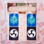 カードリーディング　レムリアン・カード　日本の神様カード